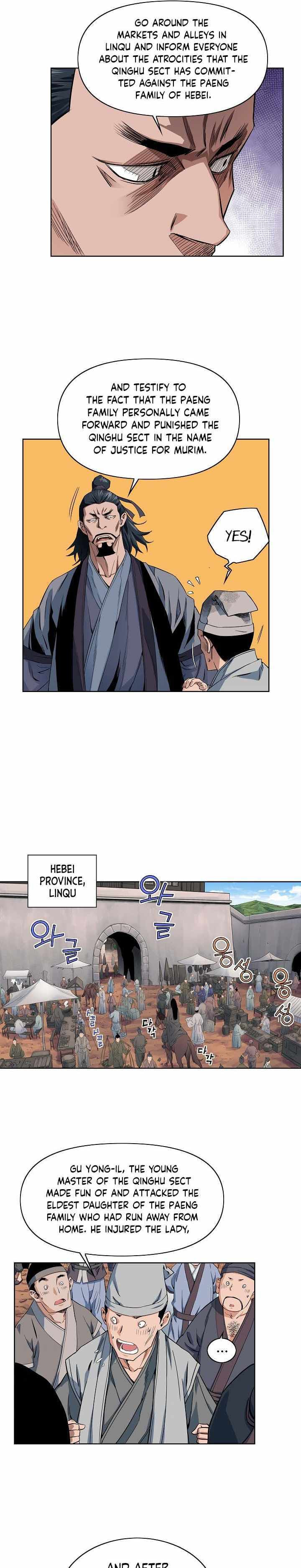 The Scholar Warrior Chapter 22 page 3 - 