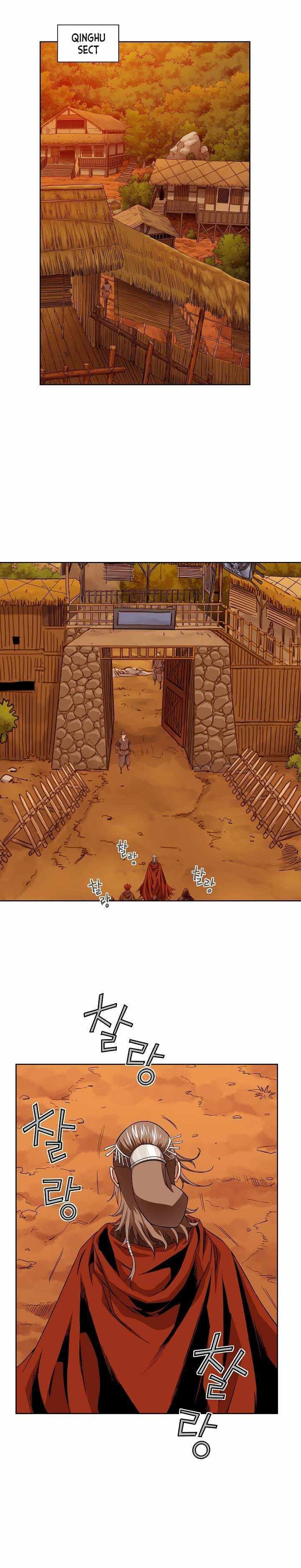 The Scholar Warrior Chapter 22 page 5 - 