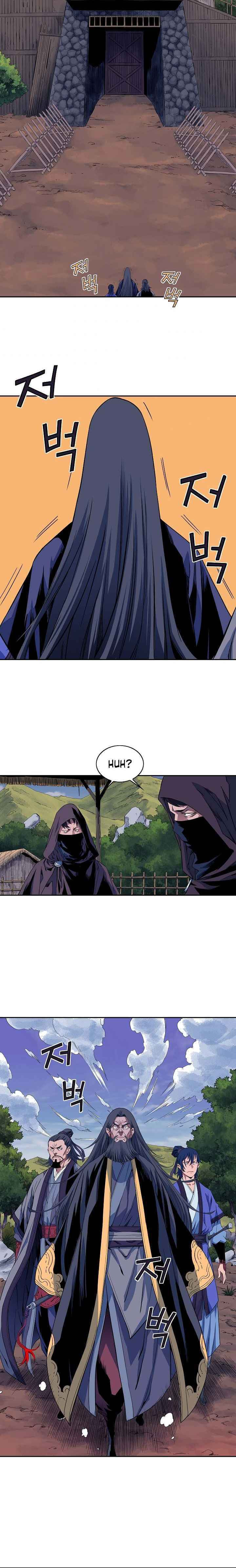 The Scholar Warrior Chapter 25 page 3 - 