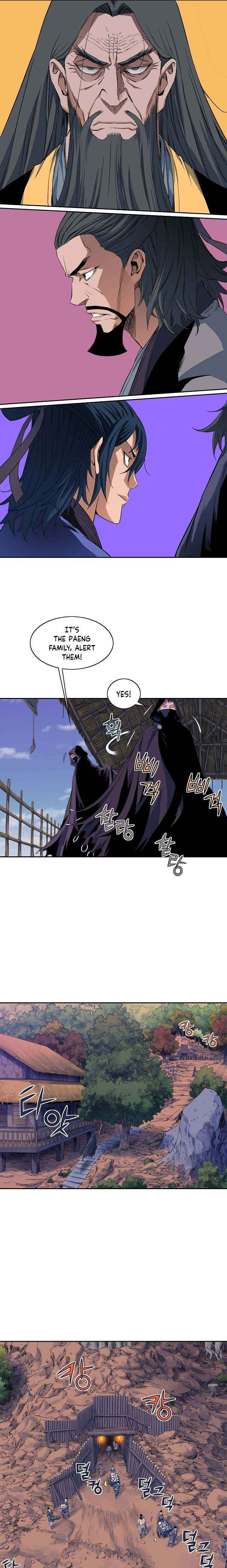 The Scholar Warrior Chapter 25 page 4 - 