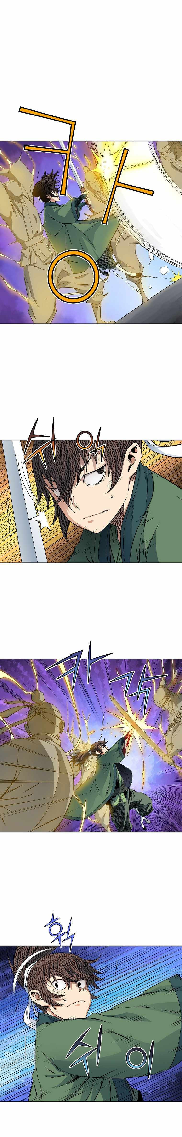 The Scholar Warrior Chapter 28 page 3 - 