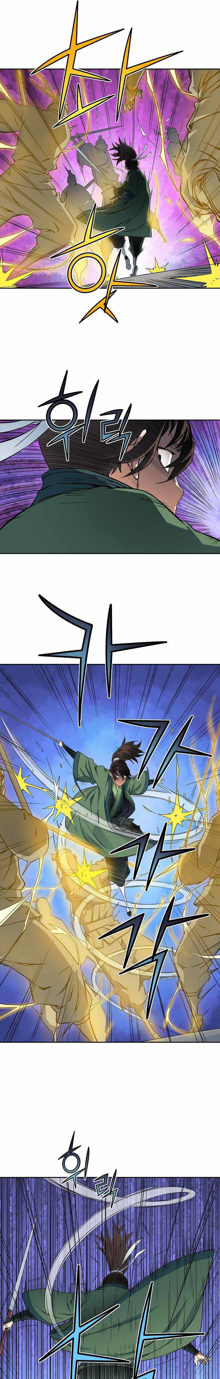 The Scholar Warrior Chapter 28 page 4 - 