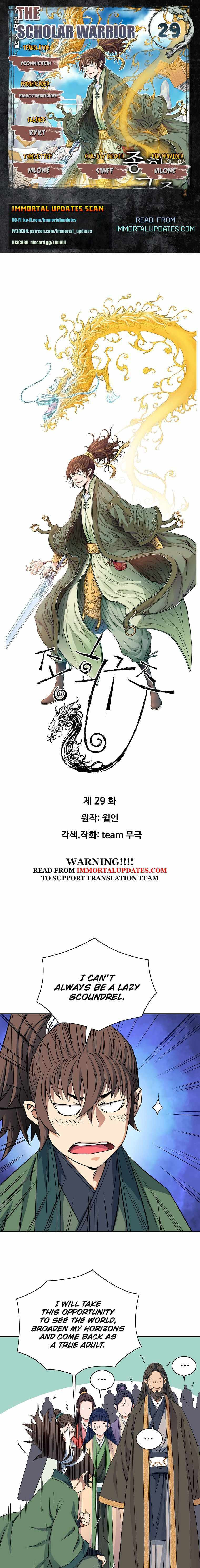 The Scholar Warrior Chapter 29 page 1 - 