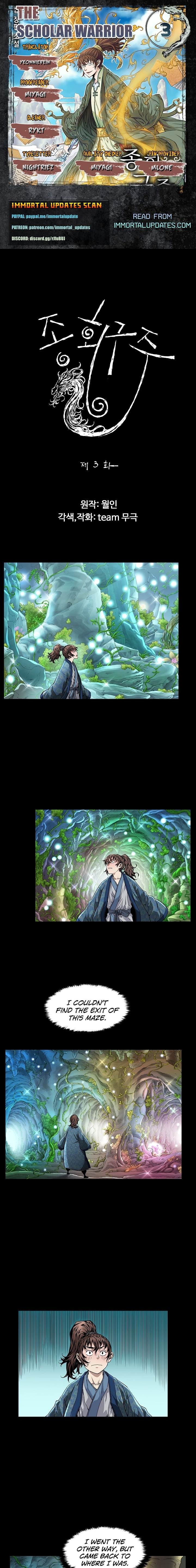 The Scholar Warrior Chapter 3 page 1 - 