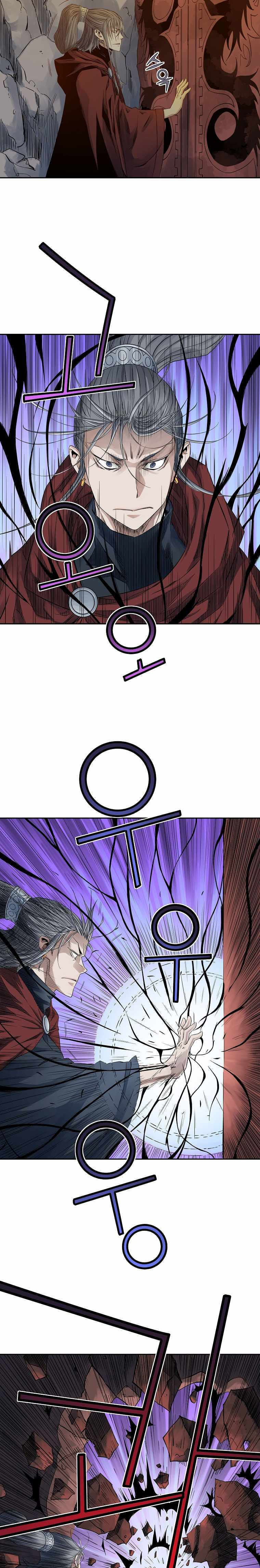 The Scholar Warrior Chapter 30 page 5 - 