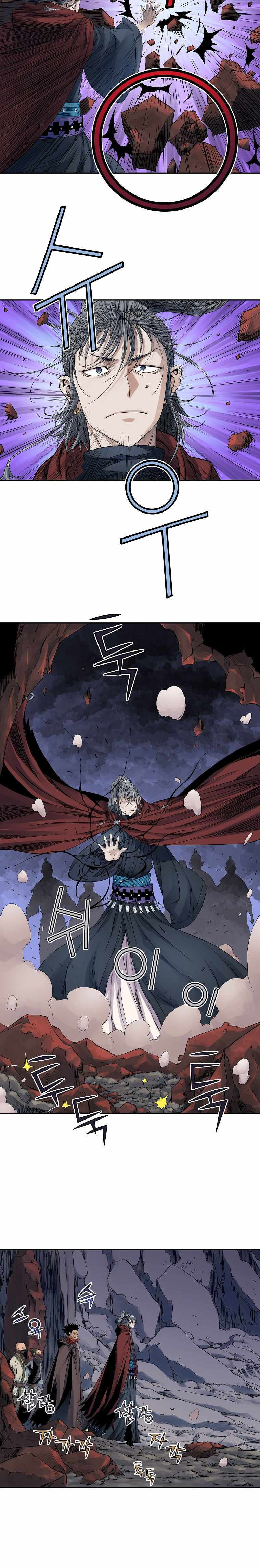 The Scholar Warrior Chapter 30 page 6 - 