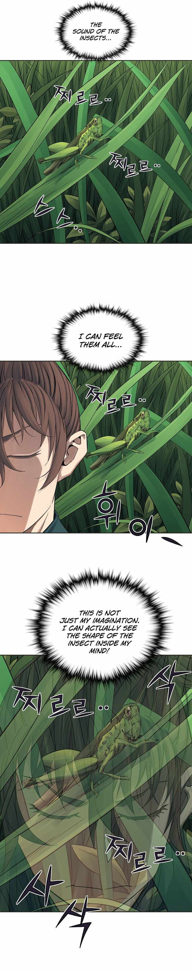 The Scholar Warrior Chapter 31 page 6 - 