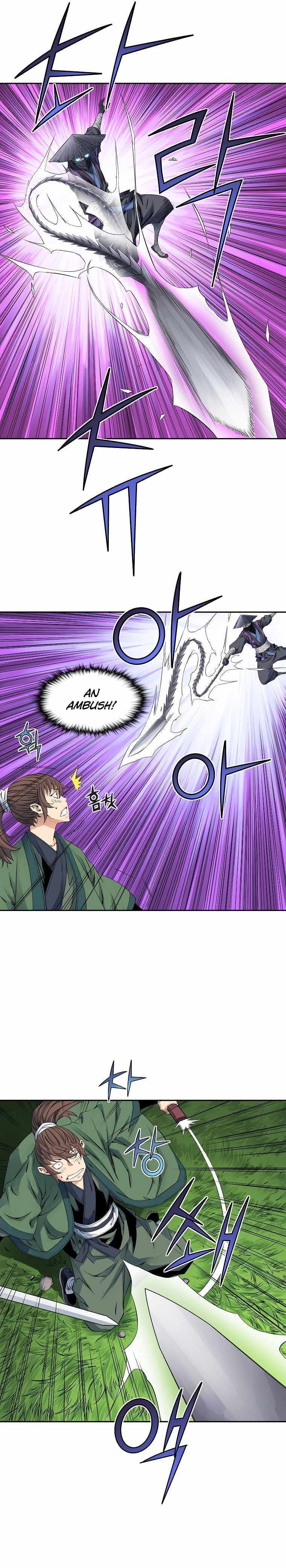 The Scholar Warrior Chapter 31 page 10 - 