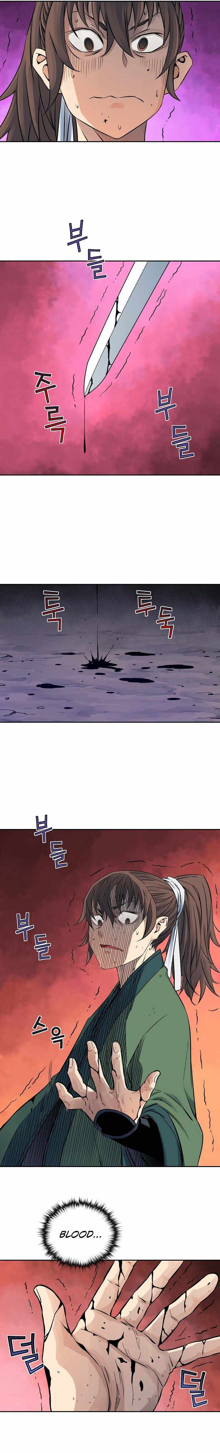 The Scholar Warrior Chapter 33 page 11 - 