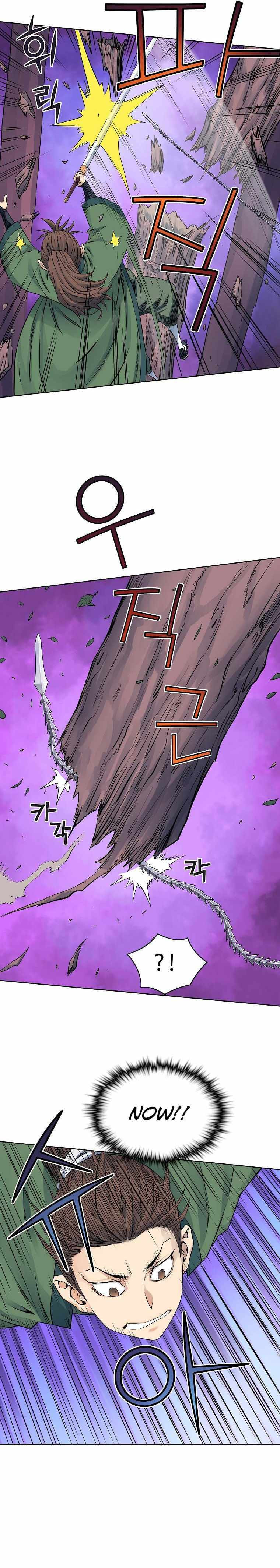 The Scholar Warrior Chapter 33 page 5 - 