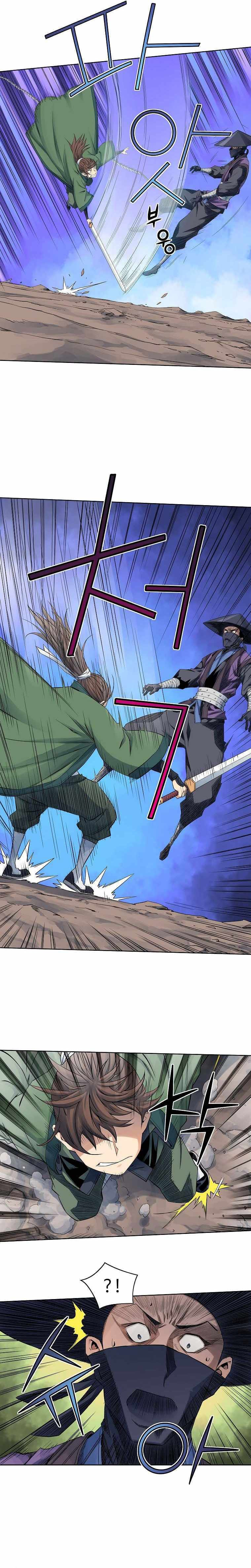 The Scholar Warrior Chapter 33 page 7 - 