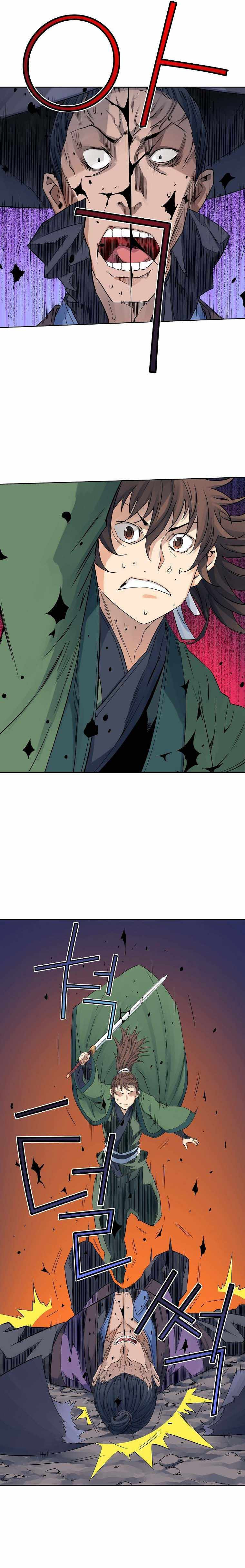 The Scholar Warrior Chapter 33 page 9 - 