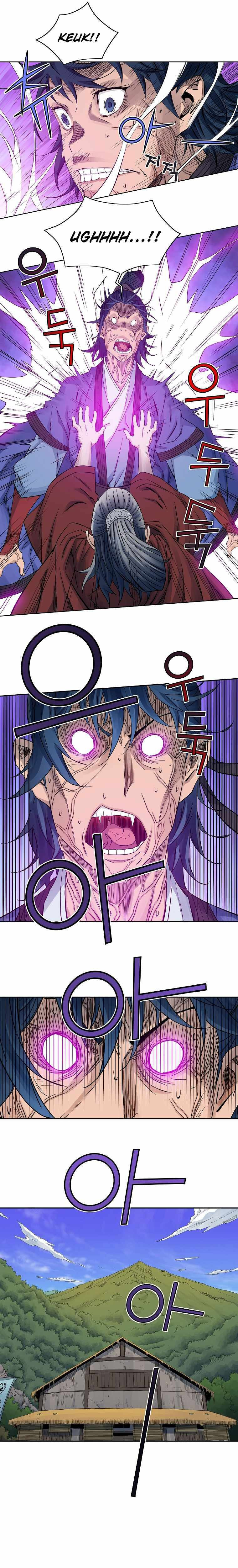 The Scholar Warrior Chapter 34 page 17 - 