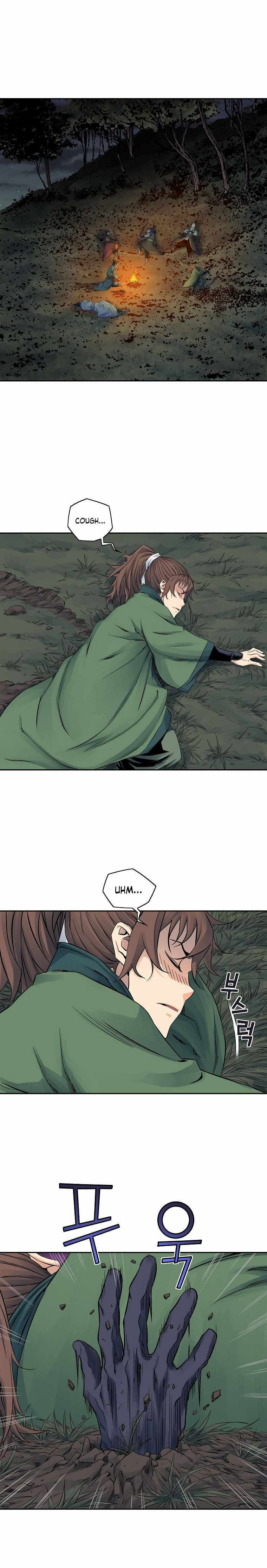 The Scholar Warrior Chapter 34 page 3 - 