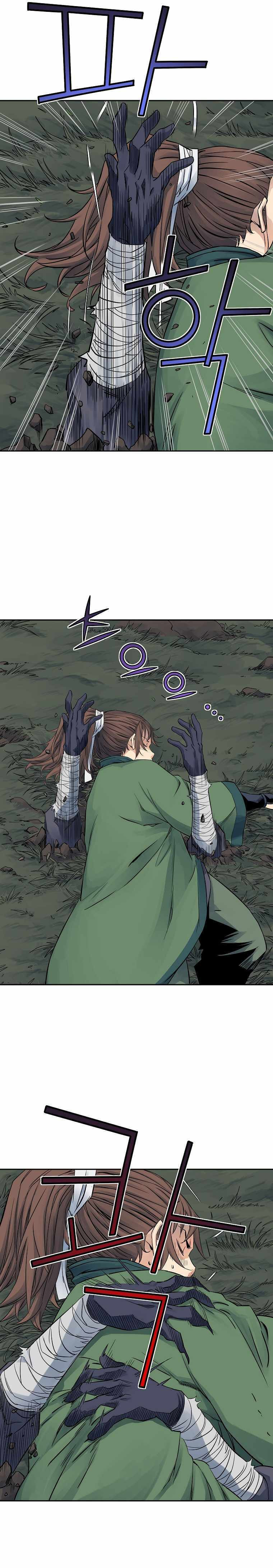 The Scholar Warrior Chapter 34 page 4 - 