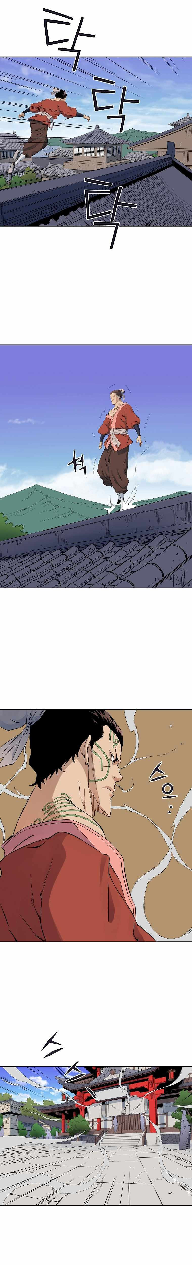 The Scholar Warrior Chapter 35 page 10 - 