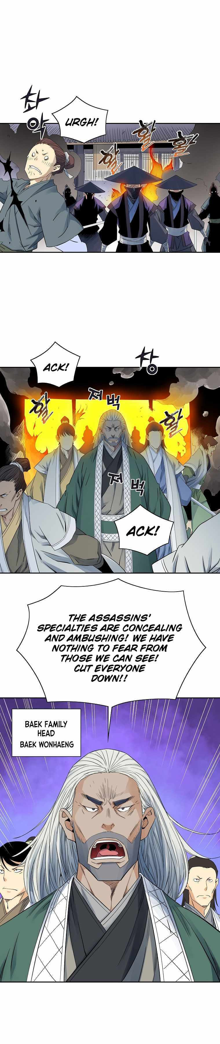 The Scholar Warrior Chapter 36 page 2 - 