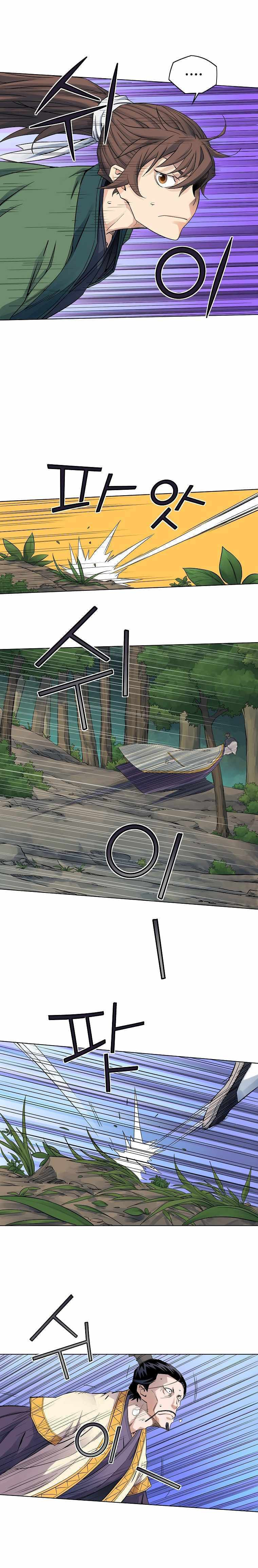 The Scholar Warrior Chapter 36 page 13 - 