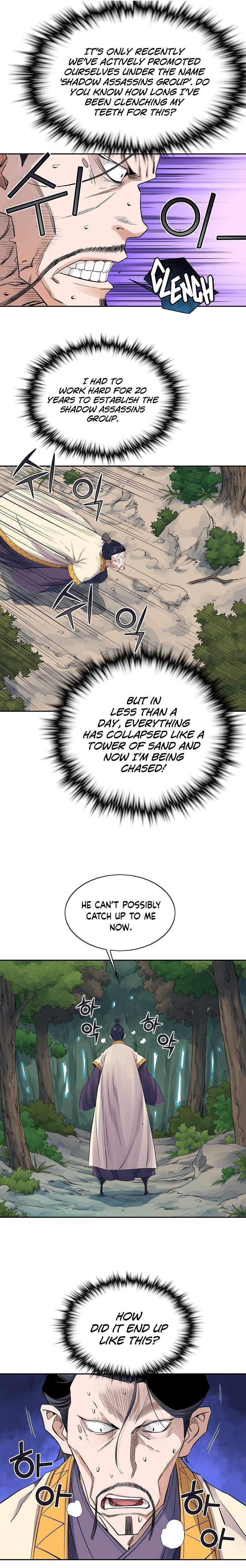 The Scholar Warrior Chapter 36 page 7 - 
