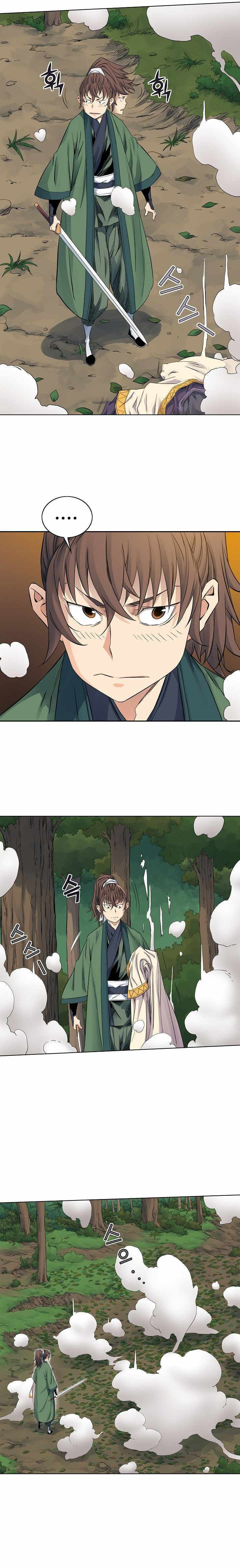 The Scholar Warrior Chapter 37 page 2 - 