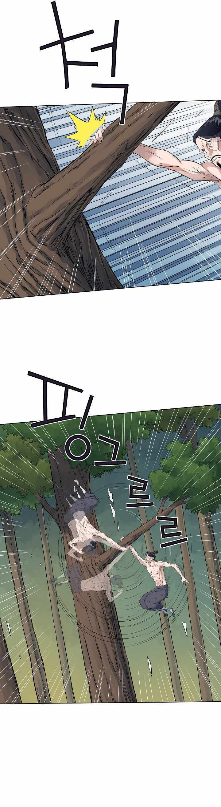 The Scholar Warrior Chapter 37 page 8 - 