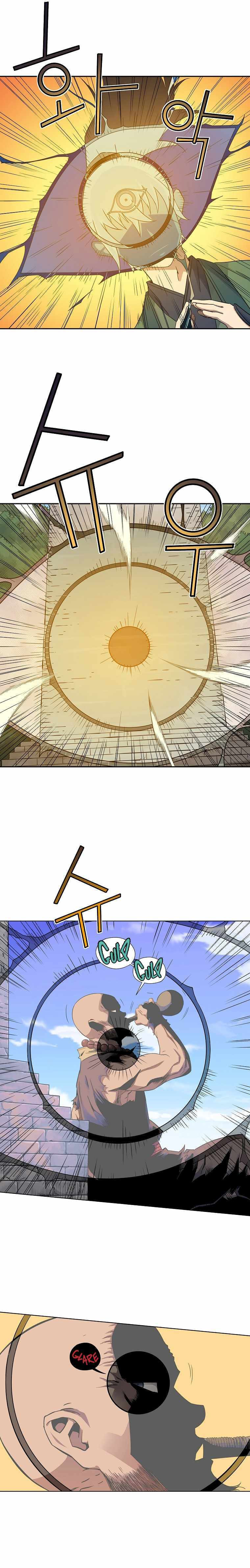 The Scholar Warrior Chapter 39 page 4 - 