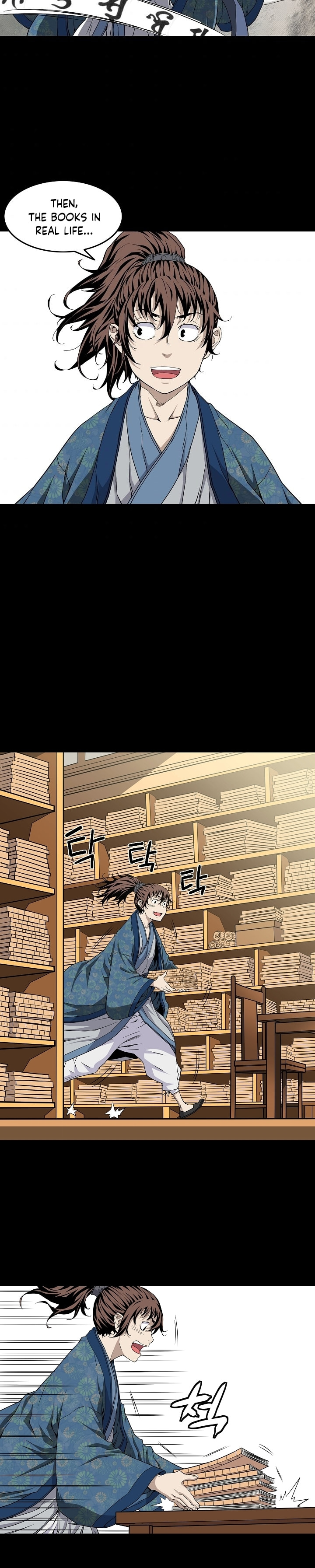 The Scholar Warrior Chapter 4 page 12 - 