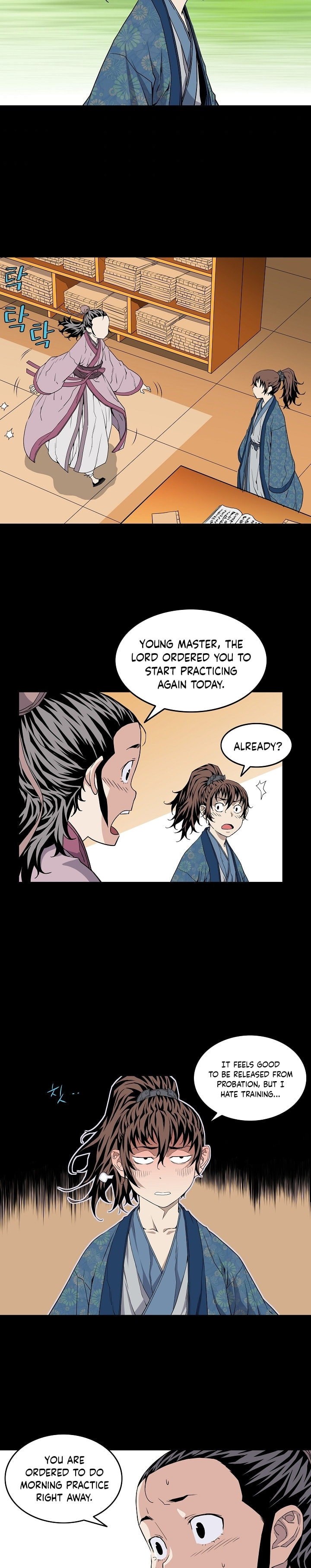 The Scholar Warrior Chapter 4 page 15 - 