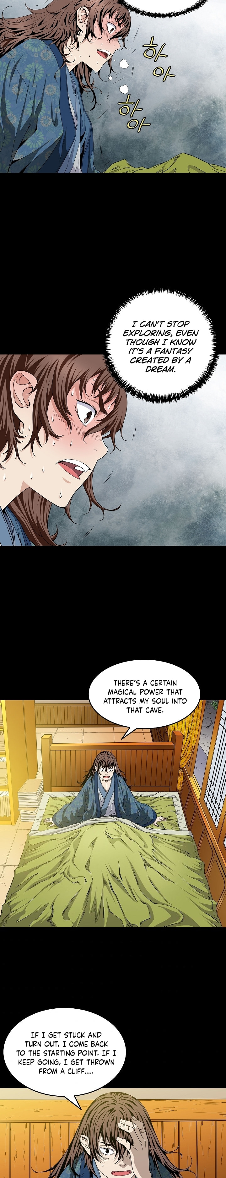 The Scholar Warrior Chapter 4 page 3 - 