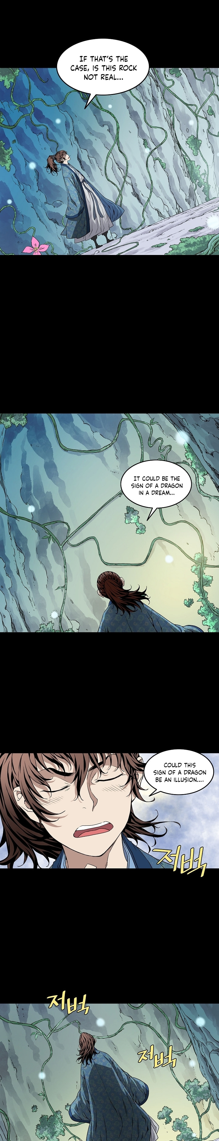 The Scholar Warrior Chapter 4 page 6 - 