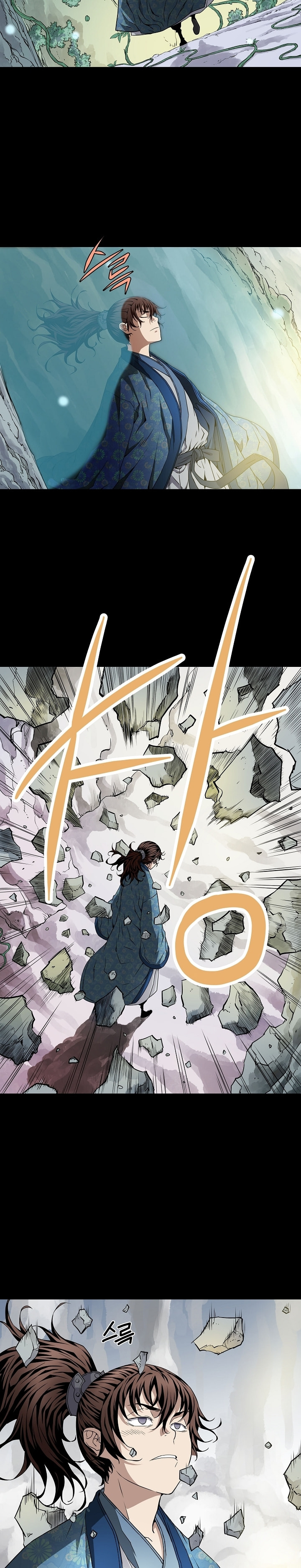 The Scholar Warrior Chapter 4 page 7 - 