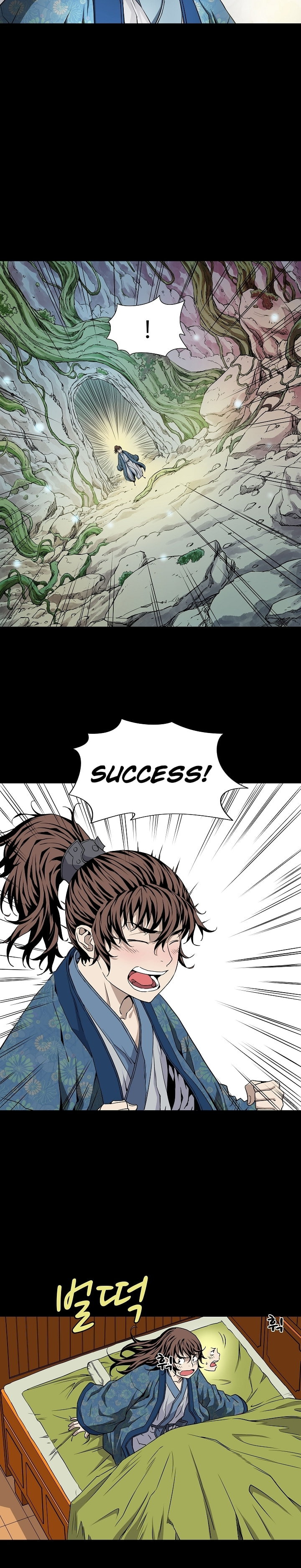 The Scholar Warrior Chapter 4 page 8 - 