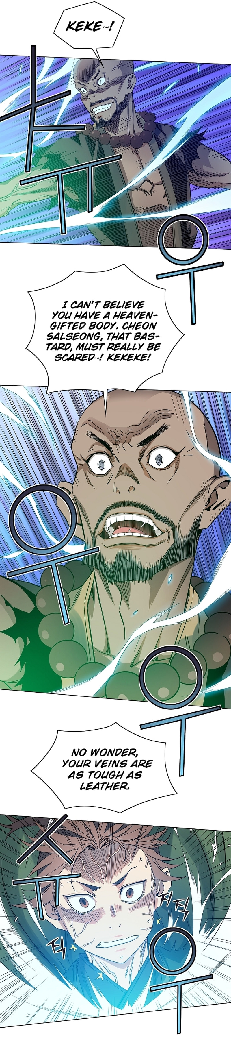 The Scholar Warrior Chapter 40 page 17 - 