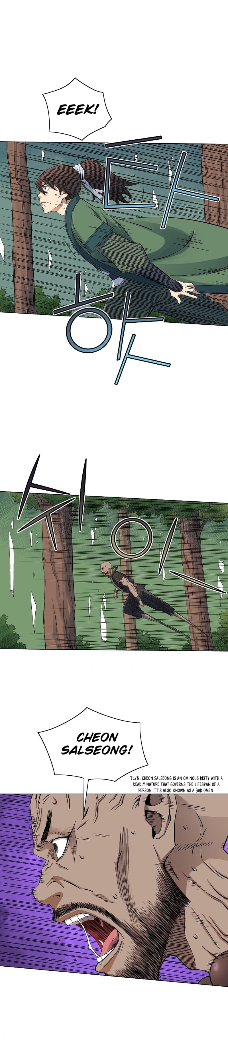 The Scholar Warrior Chapter 40 page 8 - 