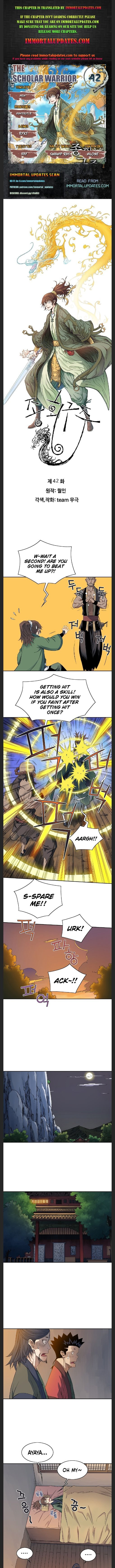 The Scholar Warrior Chapter 42 page 1 - 