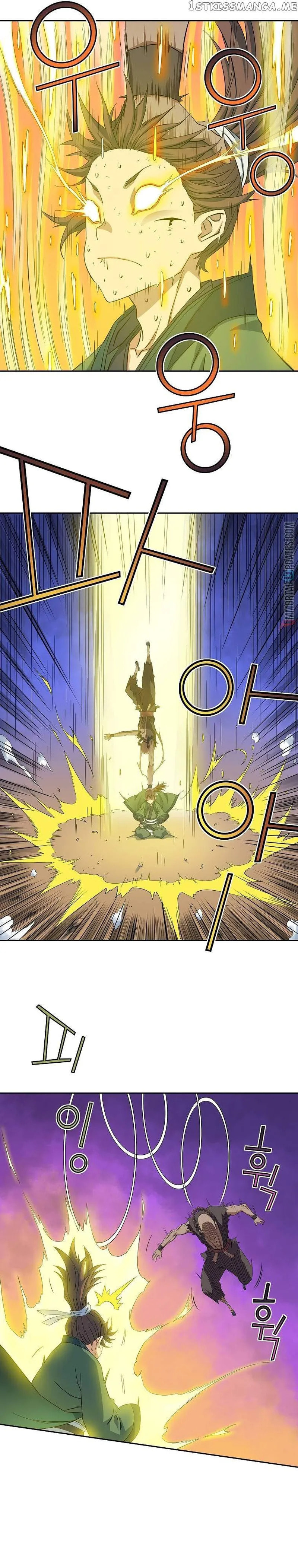 The Scholar Warrior Chapter 44 page 5 - 