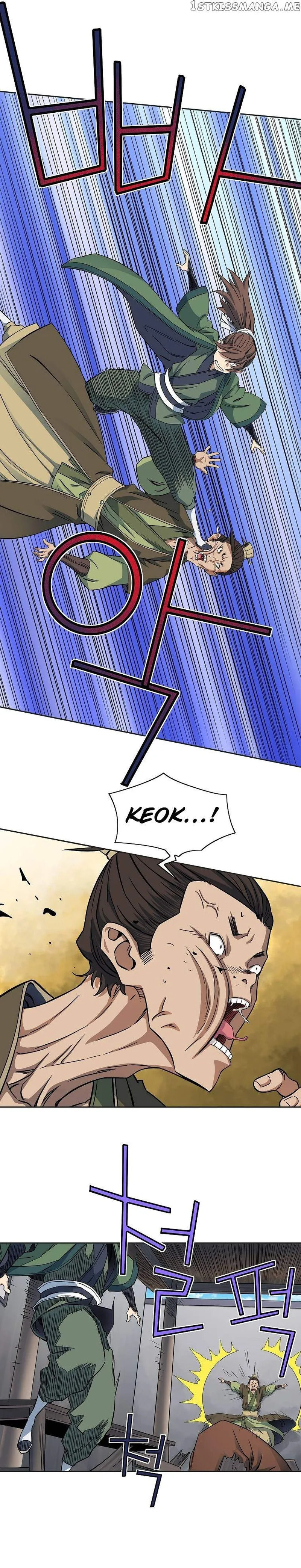 The Scholar Warrior Chapter 45 page 12 - 