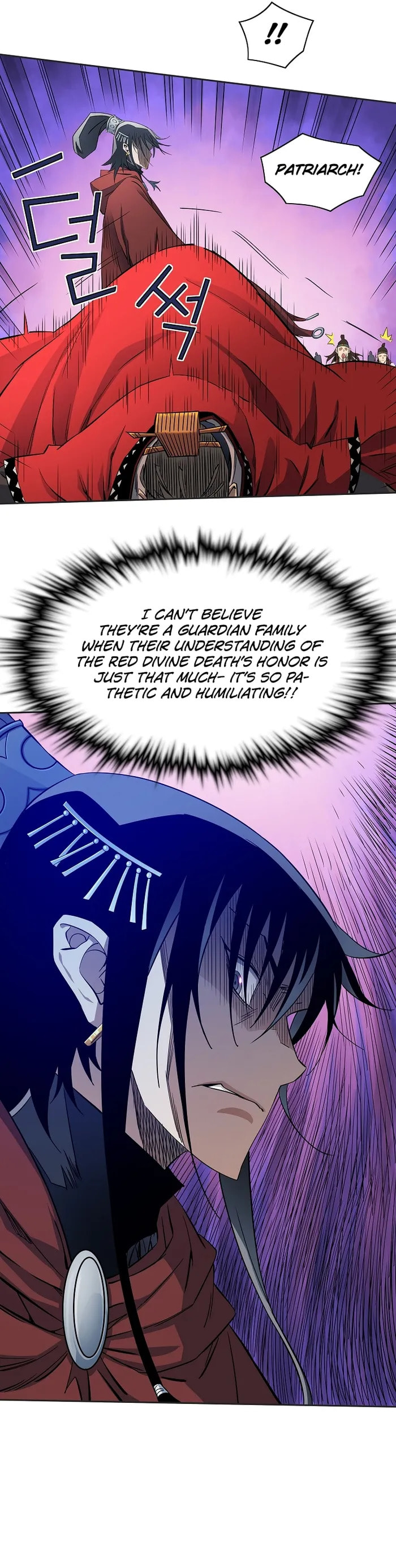 The Scholar Warrior Chapter 47 page 12 - 
