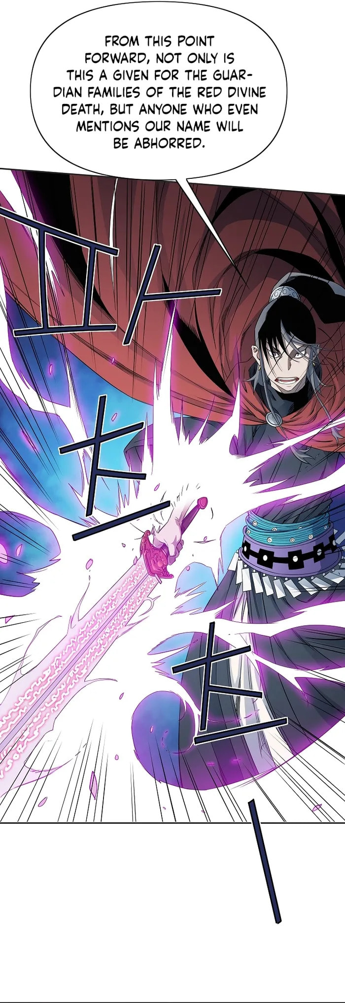 The Scholar Warrior Chapter 47 page 4 - 