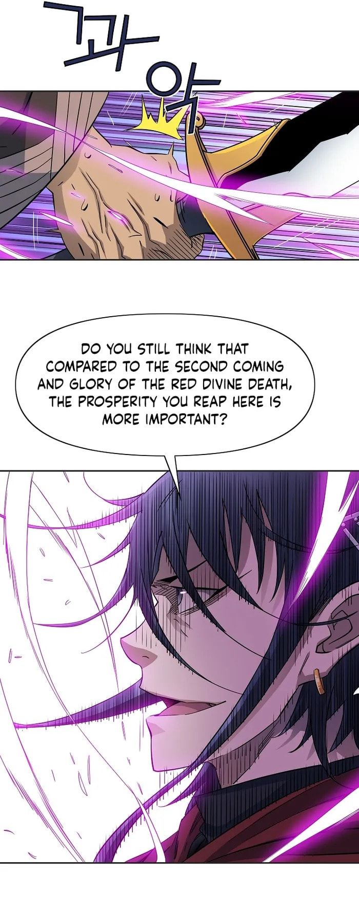 The Scholar Warrior Chapter 47 page 8 - 
