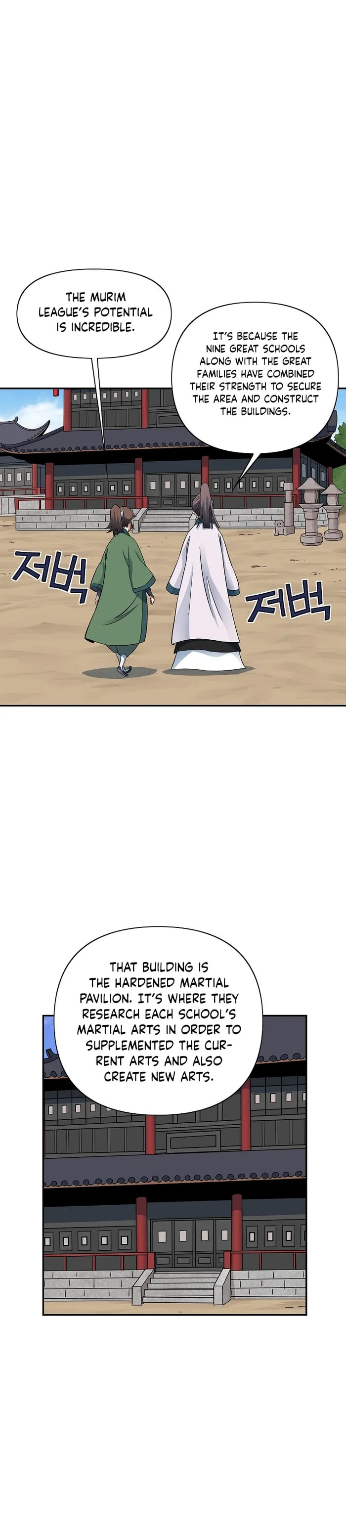 The Scholar Warrior Chapter 48 page 17 - 