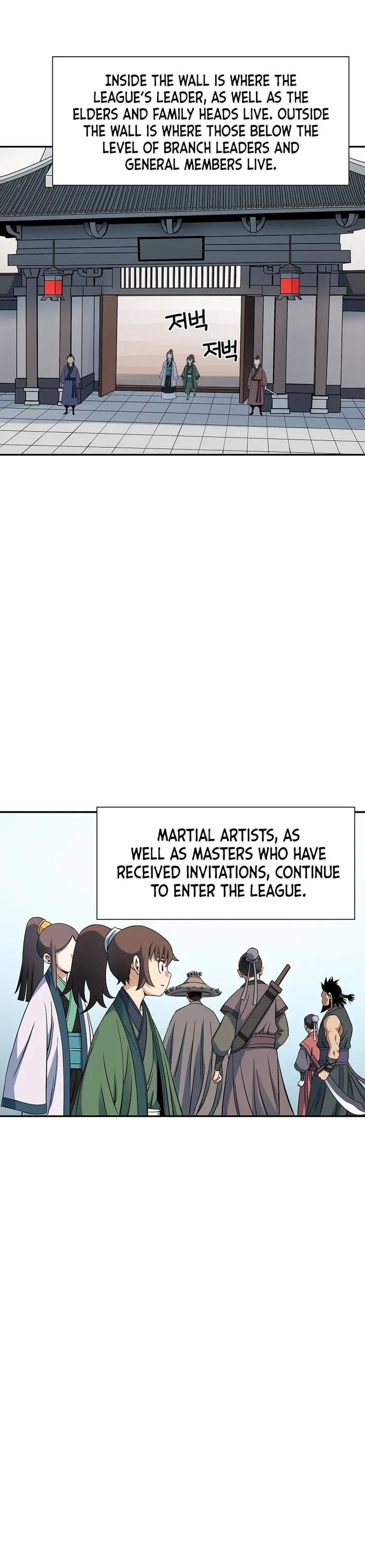 The Scholar Warrior Chapter 48 page 19 - 