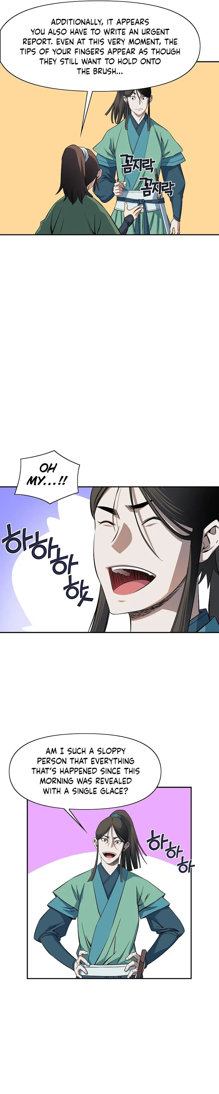 The Scholar Warrior Chapter 48 page 4 - 
