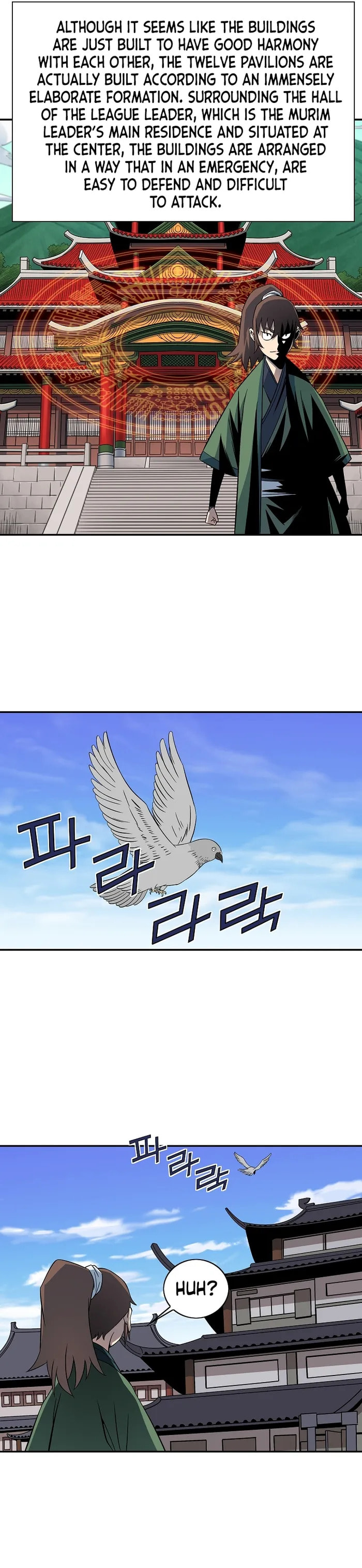 The Scholar Warrior Chapter 49 page 17 - 