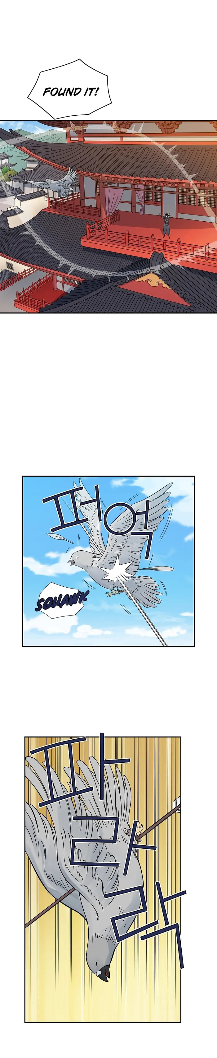 The Scholar Warrior Chapter 49 page 19 - 