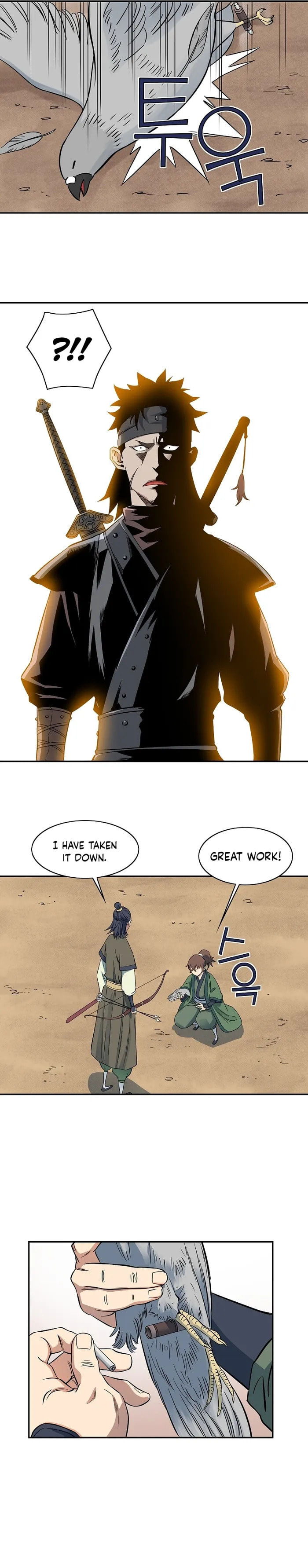 The Scholar Warrior Chapter 49 page 20 - 