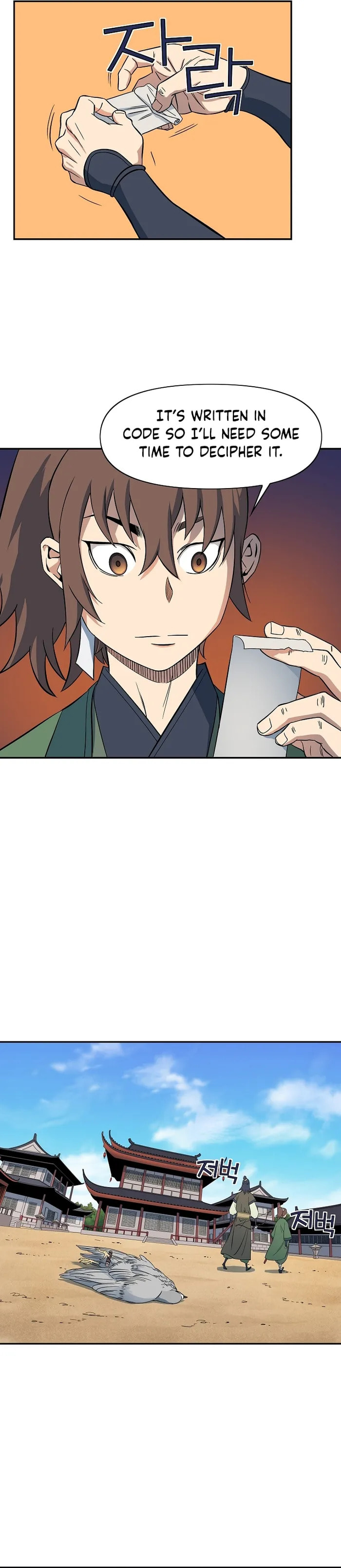 The Scholar Warrior Chapter 49 page 21 - 