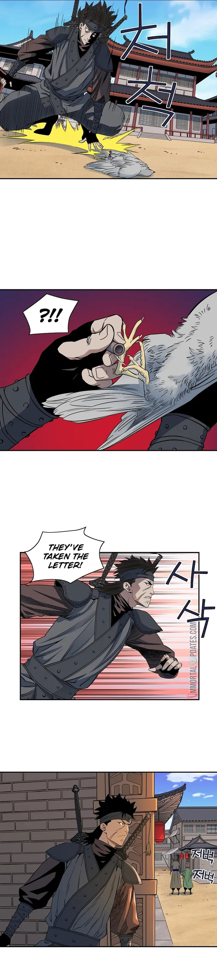 The Scholar Warrior Chapter 49 page 22 - 