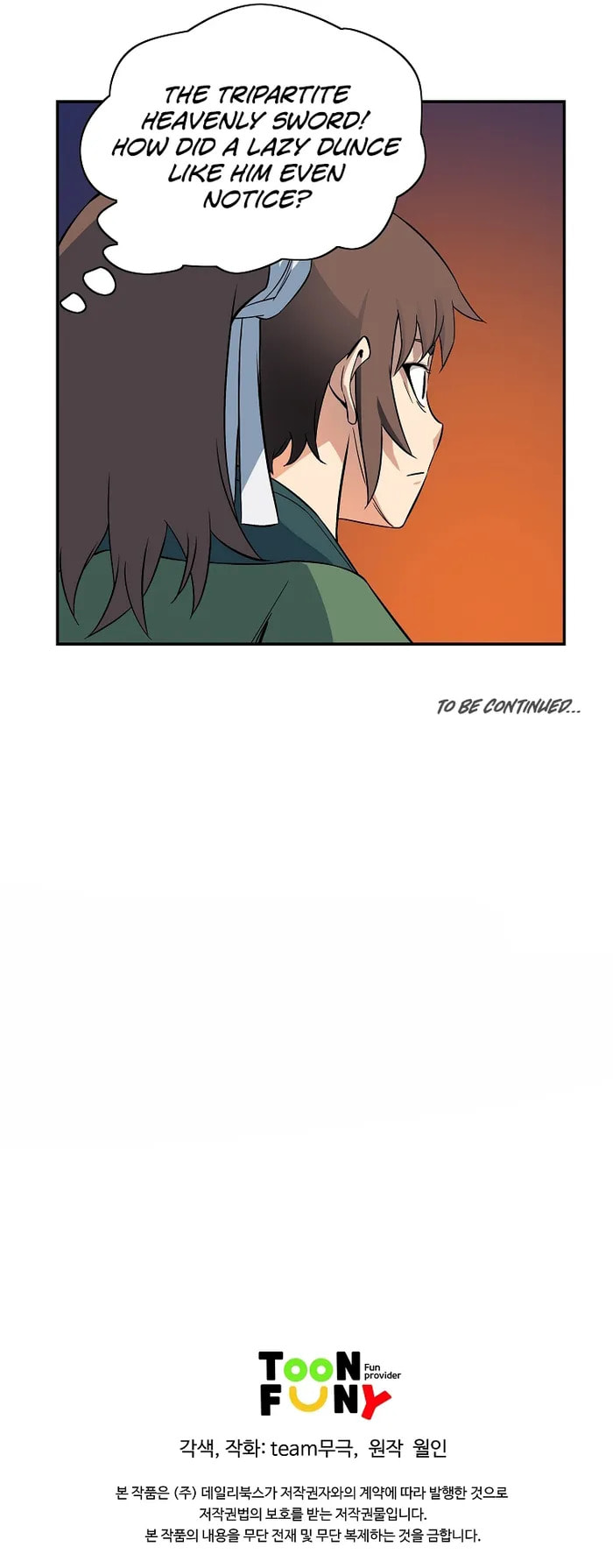 The Scholar Warrior Chapter 49 page 23 - 