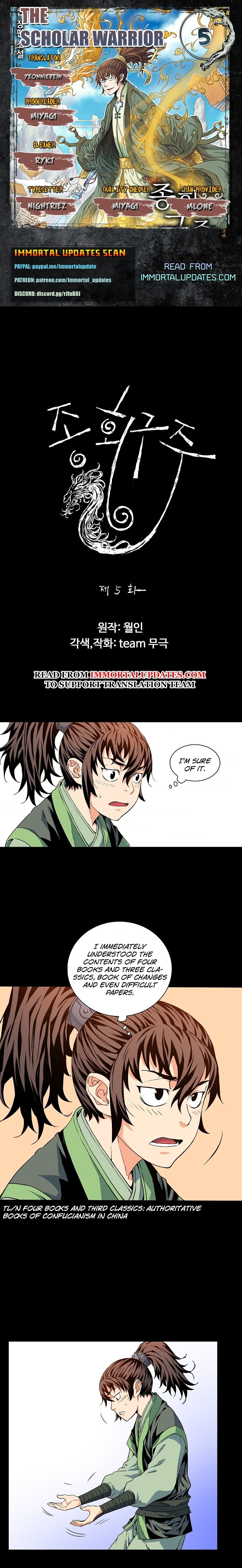 The Scholar Warrior Chapter 5 page 1 - 